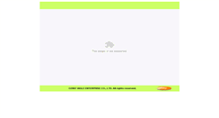 Desktop Screenshot of aigle.com.tw